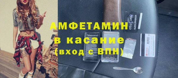 МДПВ Волоколамск